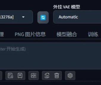 Stable diffusion小白入门学习教程：带你了解 Stable Diffusion 的各种模型