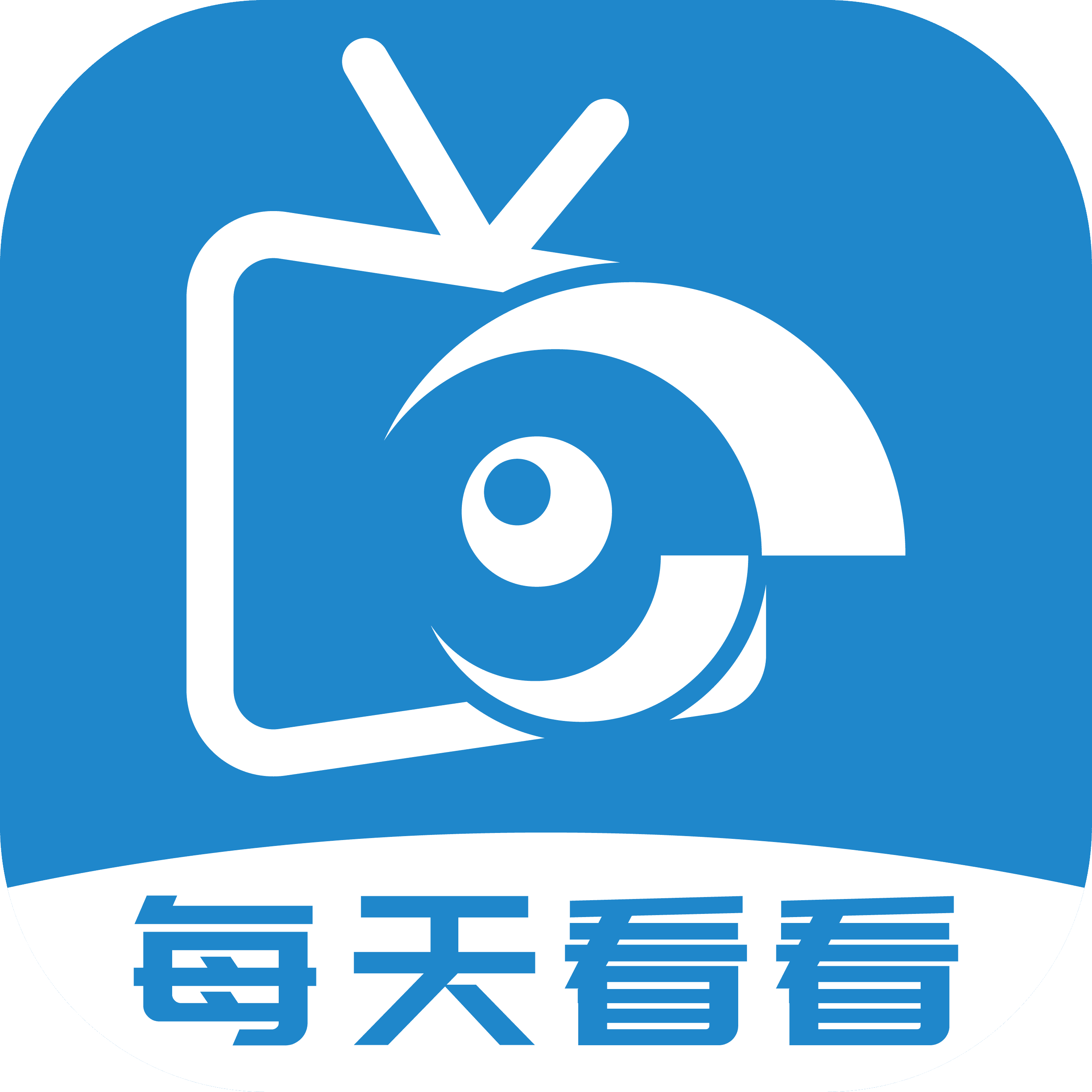 每天看看影视低调看(无插件)