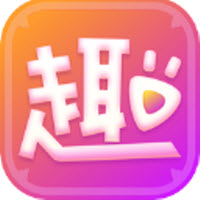 趣猜短视频版本下载