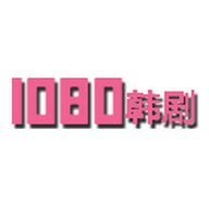 韩剧网页版登录入口官网