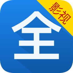 看看影视大全软件2025app下载官网最新版