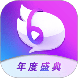 qq炫舞直播平台2019旧版本下载安装