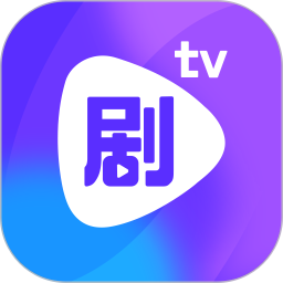 剧霸TVvip登录中心