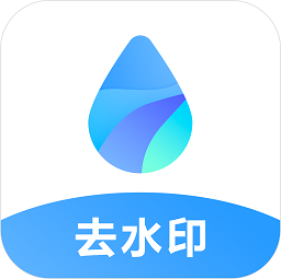视频去水印无痕王最新版网页版入口