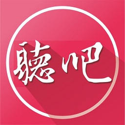 doss听吧官方版中心官网入口