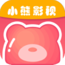 小熊影视下载