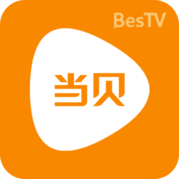 BesTV当贝影视电视直播appapp下载安装正版