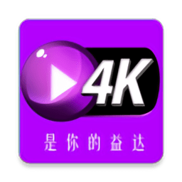 益达影院最新去广告版APP海外版下载