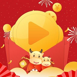 欢乐视频极速版领红包pc端