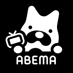 abemaTV免费版2025版下载