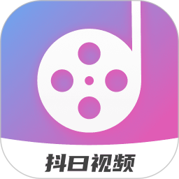 抖曰视频制作网页版网登录入口