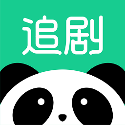 熊猫追剧官方版2023年旧版本下载
