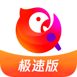 全民k歌极速版领红包app官方下载最新版本