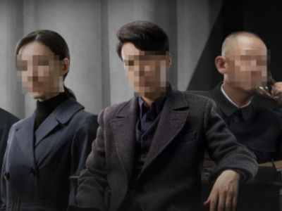 无间电视剧在哪个卫视频道播出_无间谍战剧播放电视台介绍
