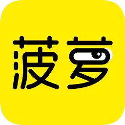 菠萝bolo官网下载安装