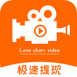 爱刷短视频下载
