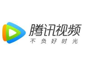 腾讯视频会员价格上调登上热搜，你还会续费吗？