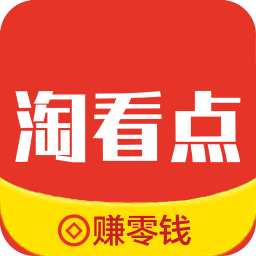 淘看点短视频最新版官方网站登录