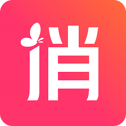 这么俏(唱歌交流)Mac版本