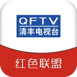 智慧清丰ios版
