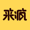 来疯短视频最新版下载