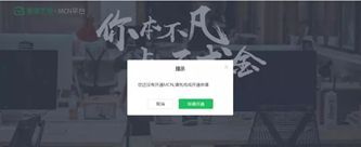 爱奇艺潮流文化坊入驻条件是什么