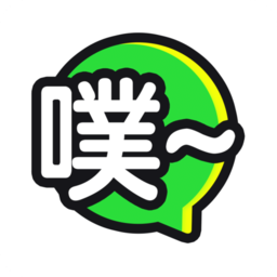 鬼畜输入法手机版(文字视频制作软件)app下载安装官方