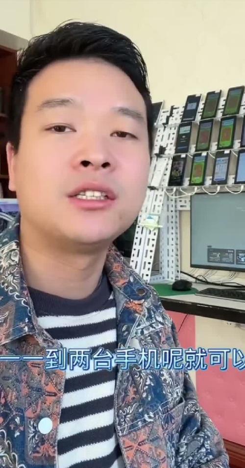 浏览广告，薅羊毛