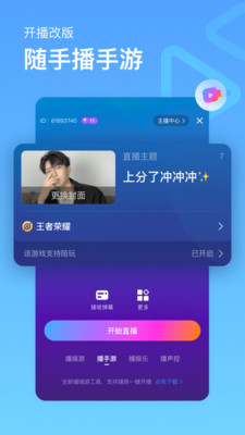 呦vodafonewifi高清深度体验测评