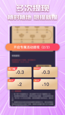 四虎影视4hu4虎成人功能使用攻略
