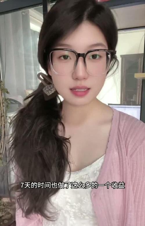红果短剧 喂饭级教程