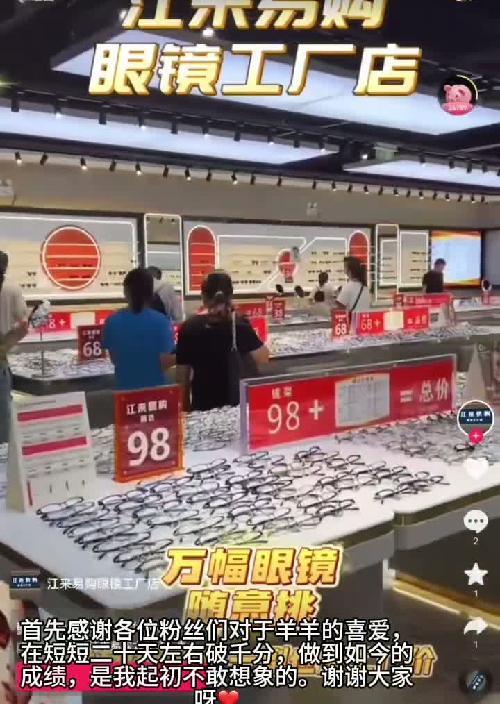 小粉猪指导视频来啦！