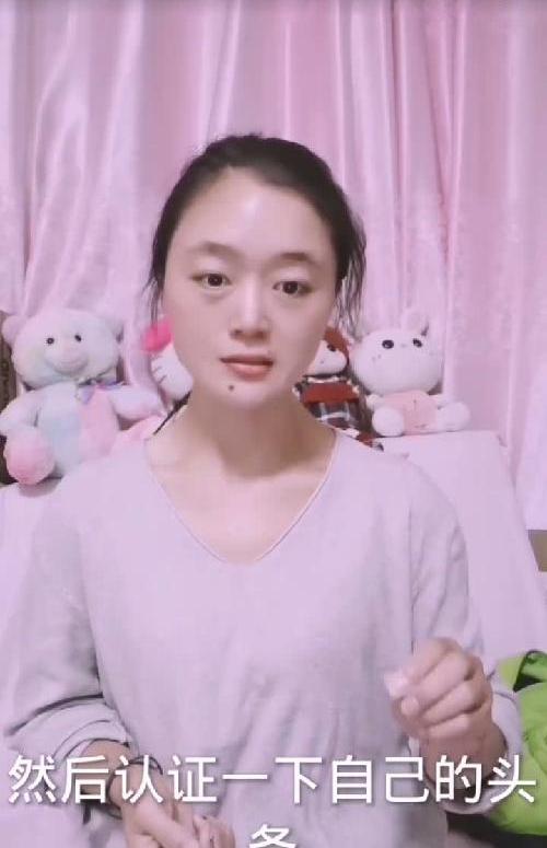西瓜视频日收益200+难吗，学完干货你也可以