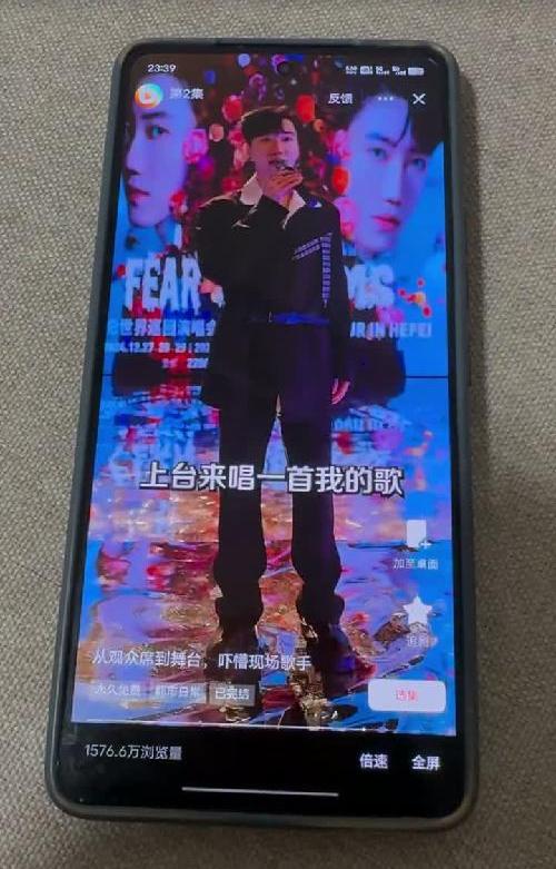 FnDs被红果免费短剧侵权