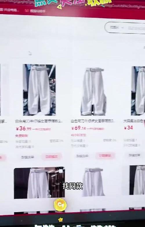 抖店开通好之后，必须要做的几个步骤