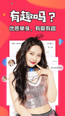 jealousvue成熟五十路完整入门指南