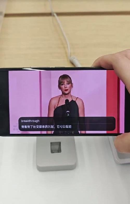 小米实用功能分享