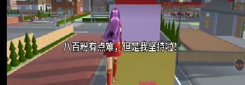 这视频是西瓜视频里的#跑酷