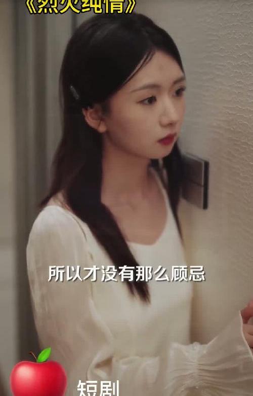 #红果短剧app免费看全剧
