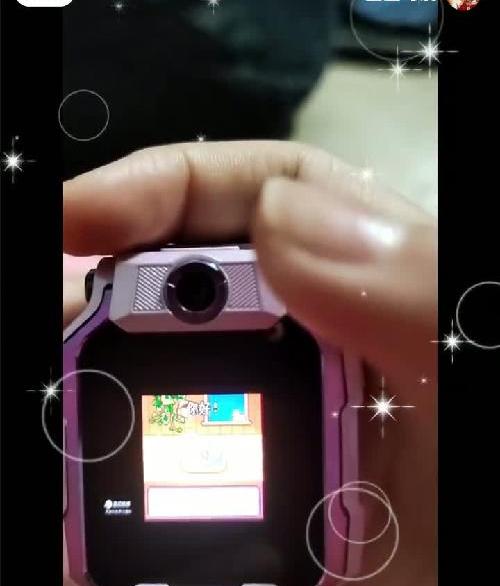 打开西瓜视频教程