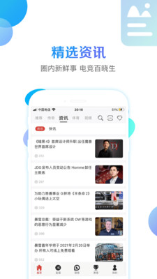 成全影视在线观看第6季平台使用教程