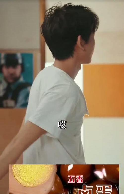 二狗回到2002年逆袭之路