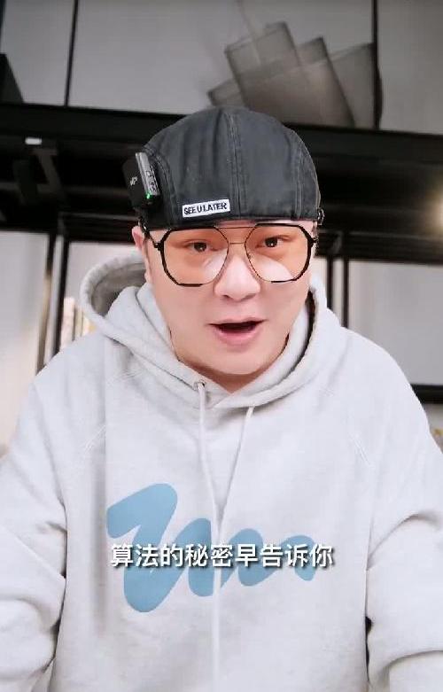 想你所想的app