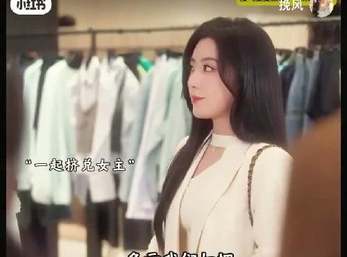 #厚续   #短