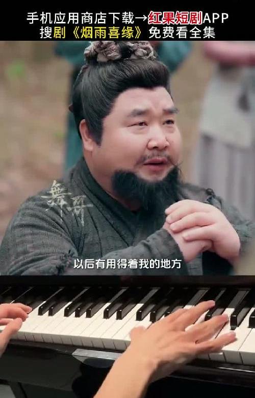 #影视剧 #再看已是剧中人