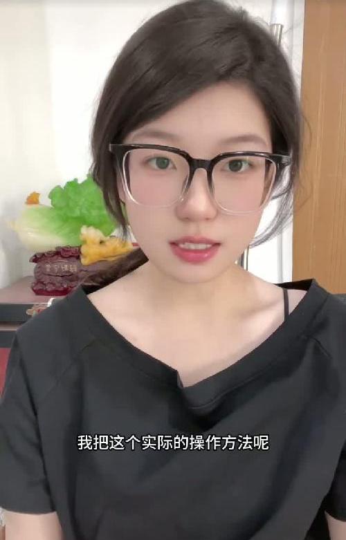 红果短剧喂饭级教程