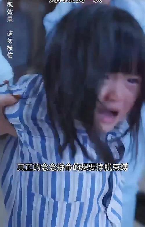 妈再爱我一次红果免费短剧