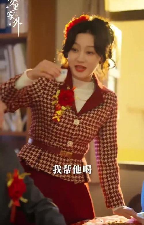 家里家外预告片来啦~听王道铁说四川话