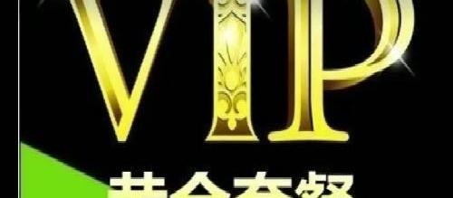 爱奇艺app深度解析