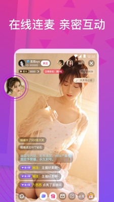 羞羞漫画视频在线观看新手使用教程